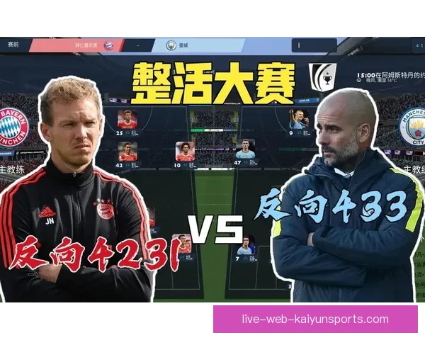 聚焦加拿大美式足球赛事直播精彩对决与战术解析全景呈现球迷互动体验